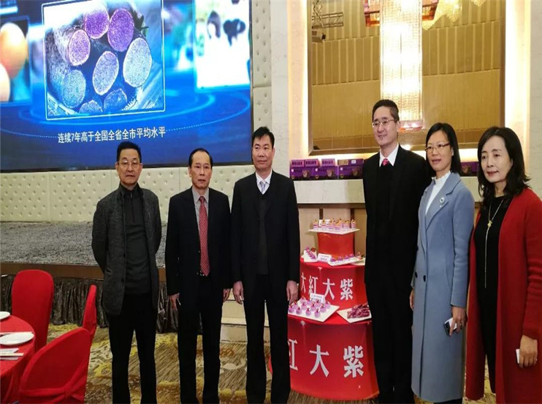深圳市農(nóng)產(chǎn)品國(guó)際流通協(xié)會(huì)助力德慶特色農(nóng)產(chǎn)品走進(jìn)香港